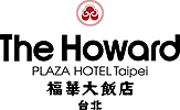 HOWARD PLAZA HOTEL TAIPEI logo