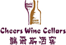 CHEERS WINE CELLARS LIMITED logo
