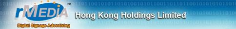 RMEDIA HK HOLDINGS LTD logo