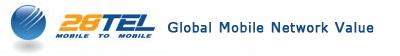 LINKWELL INTERNATIONAL (HK) LTD logo