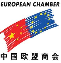 EUROPEAN UNION CHAMBER OF COMMERCE IN CHINA logo