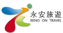 WING ON TRAVEL (HOLDINGS) LIMITED logo