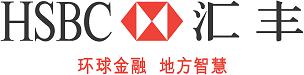 HSBC BANK (CHINA) CO LTD logo