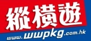 PACKAGE TOURS (HK) LTD logo