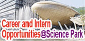 INDUSTRY AND UNIVERSITY COLLABORATION, HKSTP logo