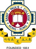 ST PAUL'S COLLEGE logo