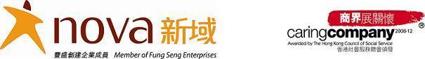 NOVA RISK SERVICES HOLDINGS LIMITED logo