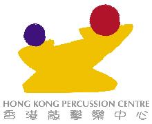 HONG KONG PERCUSSION CENTRE logo