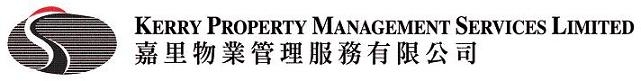 KERRY PROPERTY MANAGEMENT SERVICES LIMITED logo