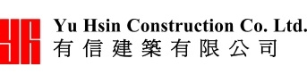 YU HSIN CONSTRUCTION CO LTD logo