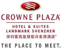 CROWNE PLAZA HOTEL & SUITES LANDMARK SHENZHEN logo