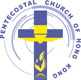 PENTECOSTAL CHURCH OF HONG KONG logo