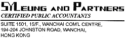 S Y LEUNG & CO logo