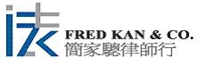 FRED KAN & CO logo
