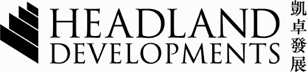 HEADLAND DEVELOPMENTS LIMITED logo