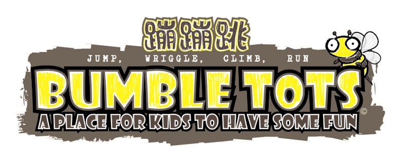 SMALL PEOPLE LIMITED logo