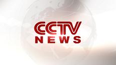 CCTV NEWS FEATURES DEPT CHINA CENTRAL TELEVISION logo