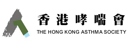 THE HONG KONG ASTHMA SOCIETY logo