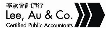 LEE AU & CO logo