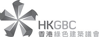HONG KONG GREEN BUILDING COUNCIL LIMITED logo