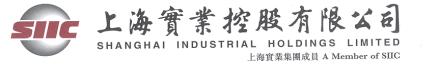 SHANGHAI INDUSTRIAL URBAN DEVELOPMENT GROUP LTD logo