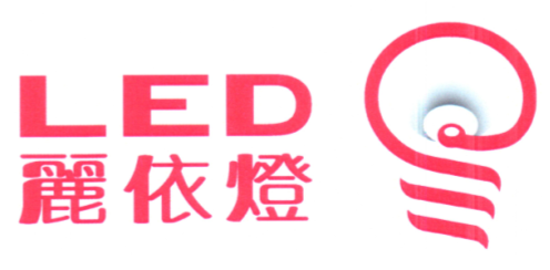 NTK (HK) LIMITED logo