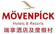 MOEVENPICK HOTELS AND RESORTS logo