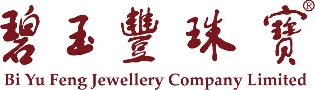BI YU FUNG JEWELLERY CO LTD logo