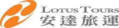LOTUS TOURS LIMITED logo