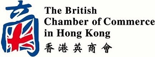 THE BRITISH CHAMBER OF COMMERCE logo