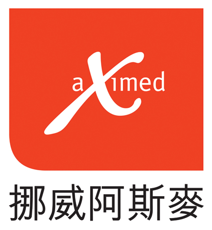 AXIMED HK LIMITED logo