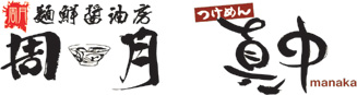 ADVANCE TOP LIMITED logo