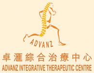 ADVANZ INTEGRATIVE THERAPEUTIC CENTRE logo