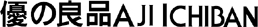 AJI ICHIBAN COMPANY LIMITED logo