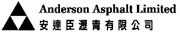 ANDERSON ASPHALT LIMITED logo