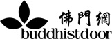 LANE FUNG ADVERTISING & PUBLIC RELATIONS LTD logo