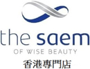 BEAUTYEX INTERNATIONAL LIMITED logo