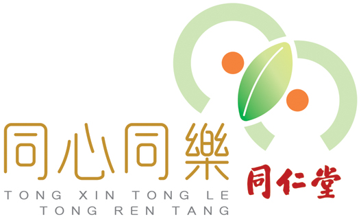 BEIJING TONG REN TANG TONG XIN TONG LE CO. LTD. logo