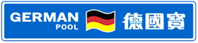GERMAN POOL (HONG KONG) LIMITED logo