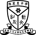 CUHK FAA CHAN CHUN HA SECONDARY SCHOOL logo