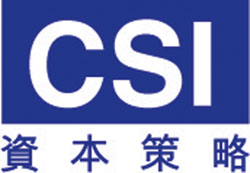 CSI HOTEL SERVICES LIMITED logo