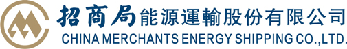 CHINA MERCHANTS ENERGY SHIPPING (HK) CO., LTD logo