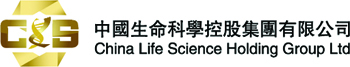 CHINA LIFE SCIENCE SERVICE LIMITED logo