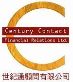 CENTURY CONTACT FINANCIAL RELATIONS LIMITED logo