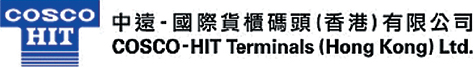 COSCO-HIT TERMINALS (HONG KONG) LIMITED logo