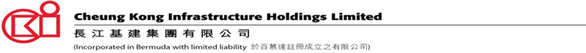 CHEUNG KONG INFRASTRUCTURE HOLDINGS LIMITED logo