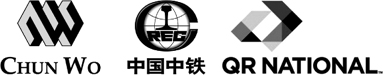 CHUN WO CONSTRUCTION & ENGINEERING CO. LTD logo