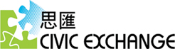 CIVIC EXCHANGE logo