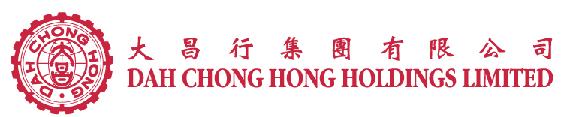 TAI PING ADVERTISING CO LTD logo