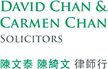 DAVID CHAN & CARMEN CHAN, SOLICITORS logo